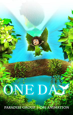 Ник и нефритовое дерево