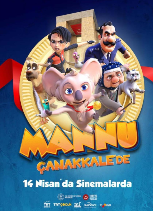 Приключения Манну