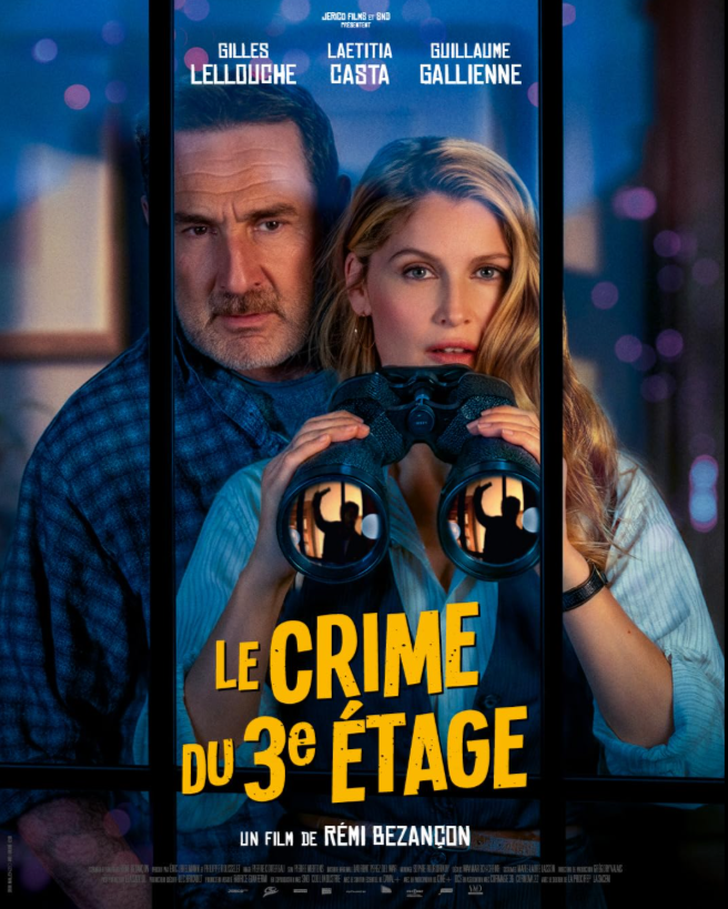 Преступление на третьем этаже